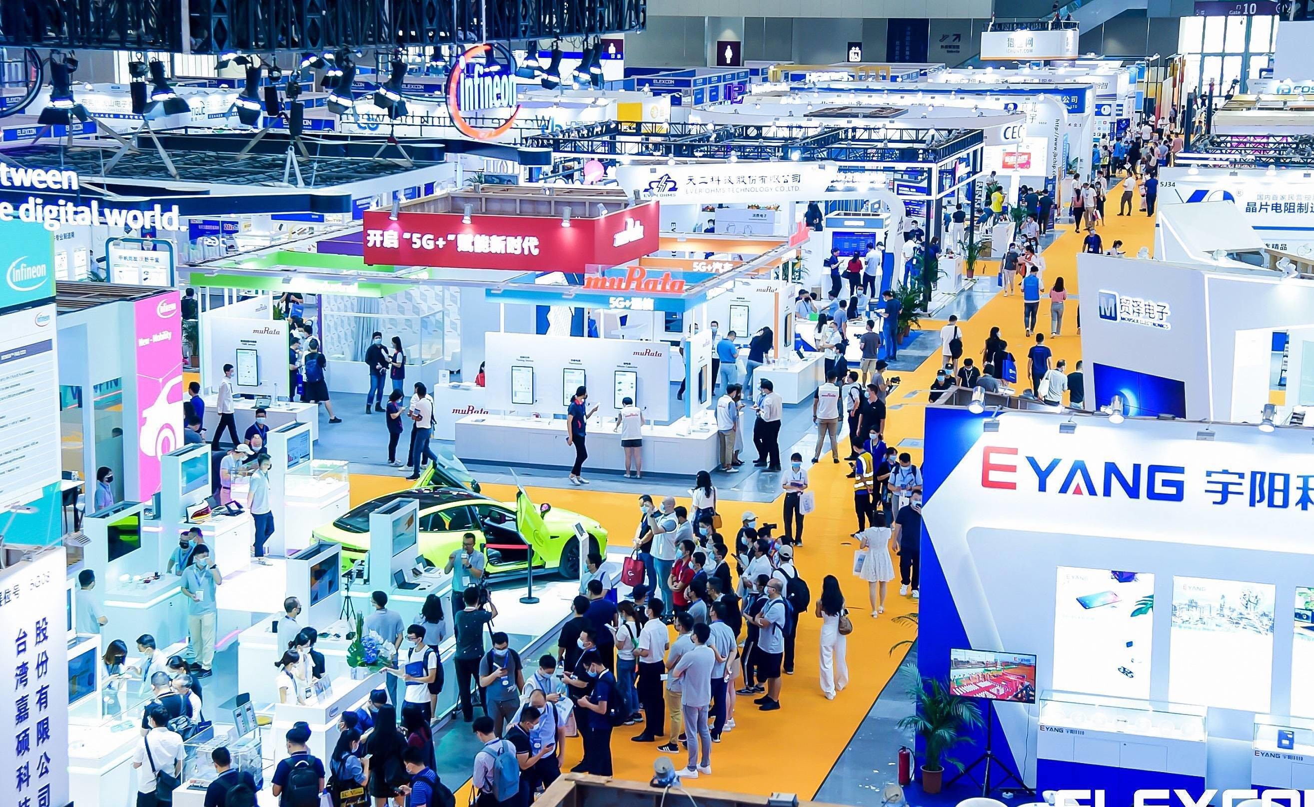 Najnowsze blogi firmy 16-18 października 2024 - Semiconductor Ecosystem Expo w Shenzhen Convention and Exhibition Center (Futian)
